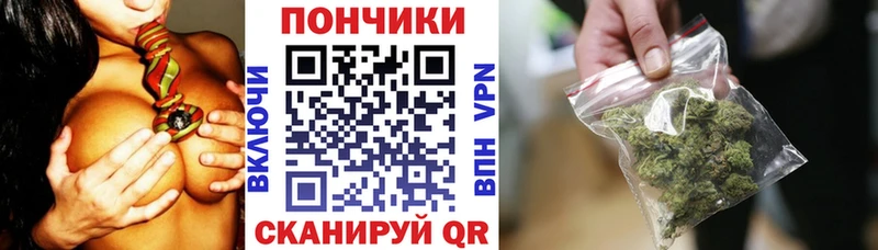 Цена Нижний Ломов Каннабис Меф мяу мяу АМФЕТАМИН ГАШИШ Alpha-PVP