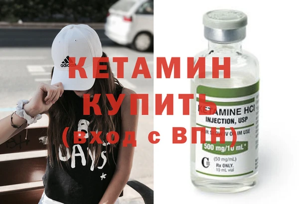 соль курить ск Приозерск