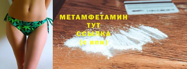 мяу мяу мука Протвино