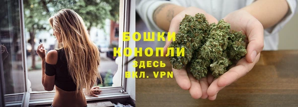 мдма Пролетарск