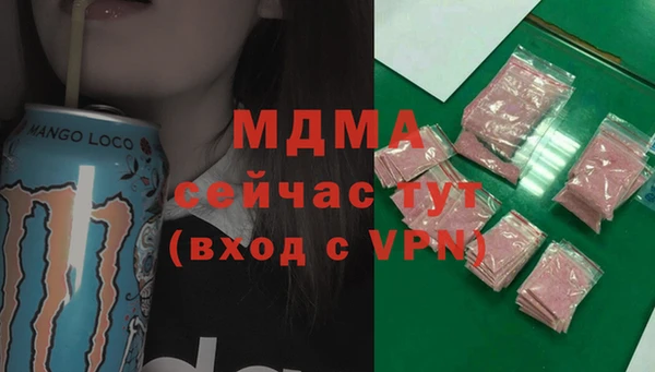 гидропоника Баксан