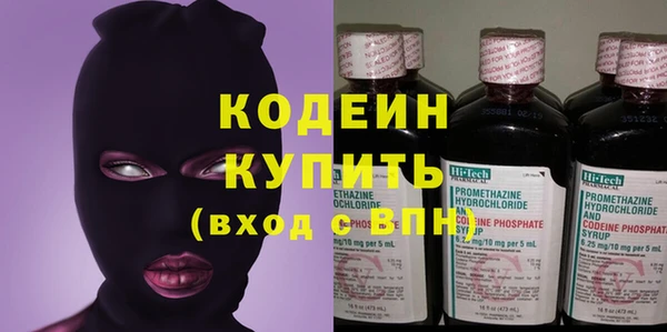 мдма Пролетарск