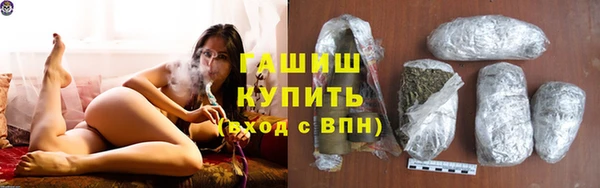 apvp Россошь