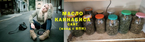 мдма Пролетарск