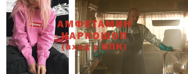 соль курить ск Приозерск