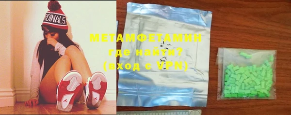 кокаин Балабаново