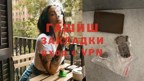 гидропоника Баксан