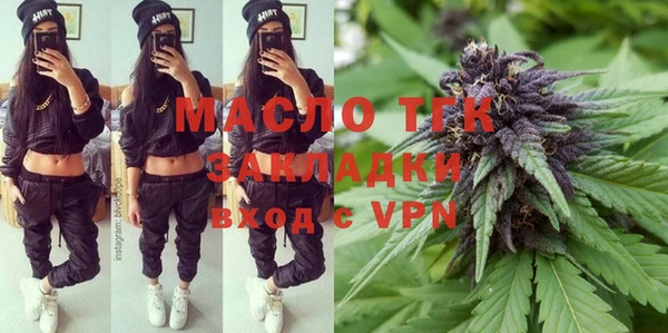гидропоника Баксан