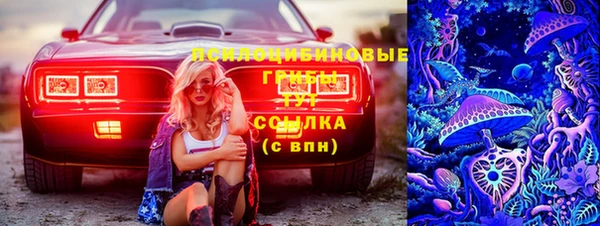 соль курить ск Приозерск