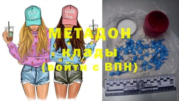 Альфа ПВП Ростов