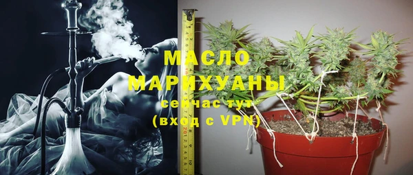 кокаин Балабаново