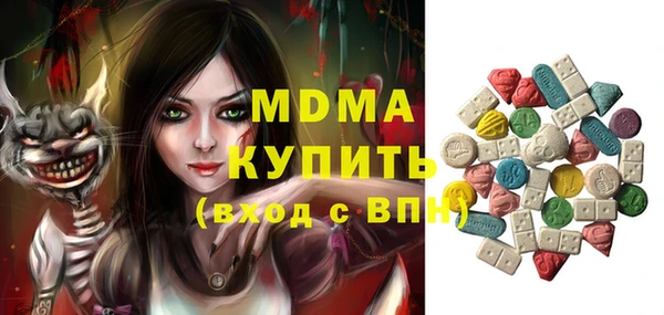 гидропоника Баксан