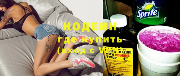 соль курить ск Приозерск