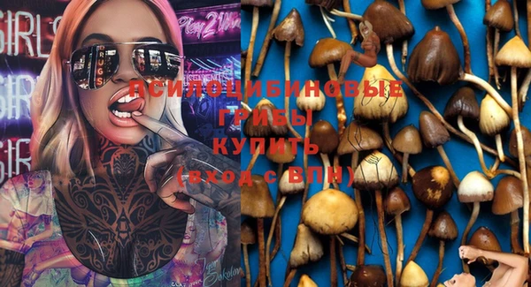 кокаин Балабаново