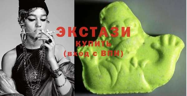 гидропоника Баксан