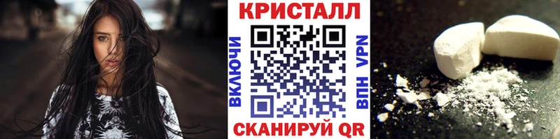 Первитин Декстрометамфетамин 99.9%  Нижний Ломов 